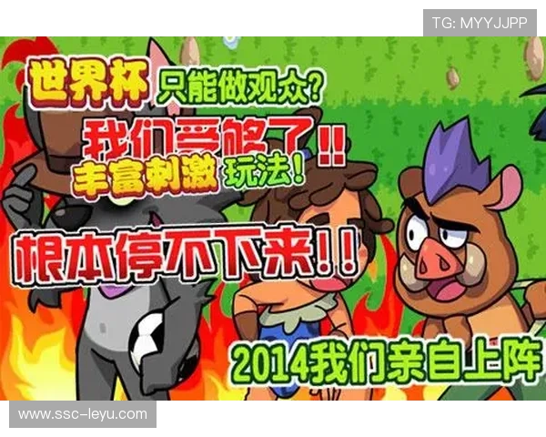 世界杯此组像一本看不懂却停不下的小说